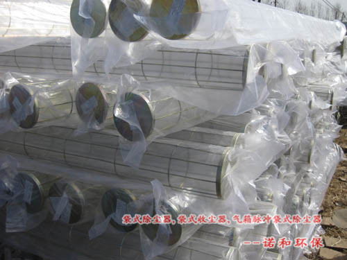有机硅除尘骨架