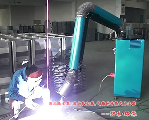 车间用焊接烟尘净化器