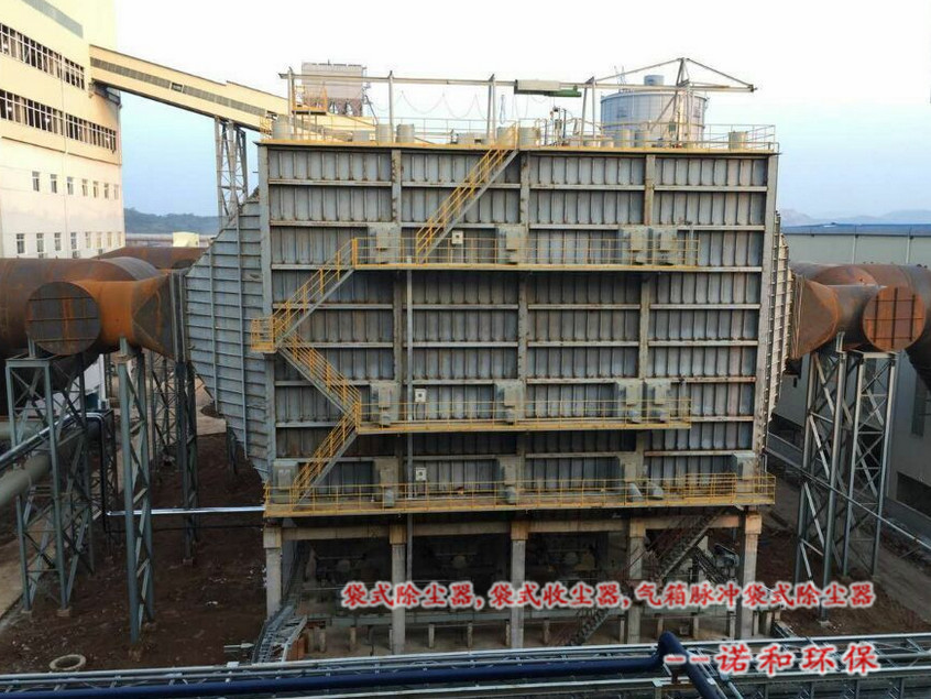 静电除尘器图片
