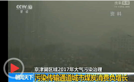 锅炉除尘器治理