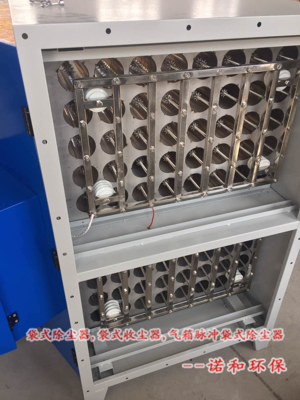 等离子净化设备