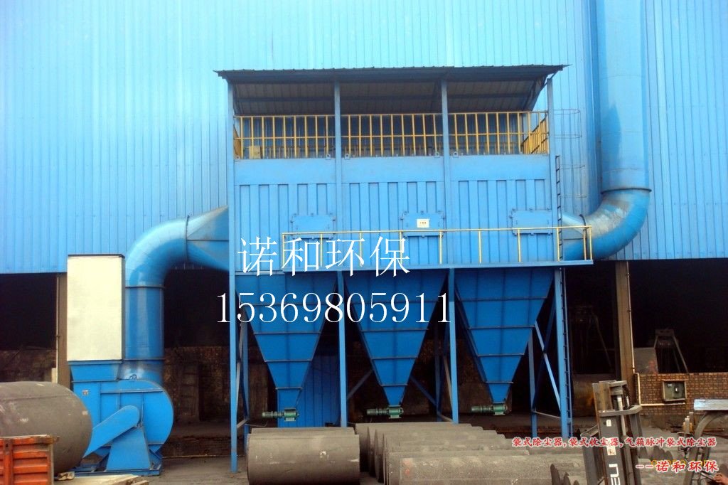 烘干机除尘器