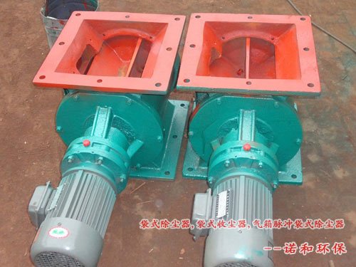 YJD-A星型卸料器装置 YJD-A星型卸料器装置