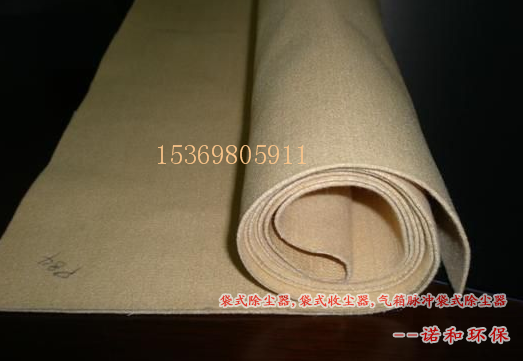 P84除尘滤料 P84除尘滤料