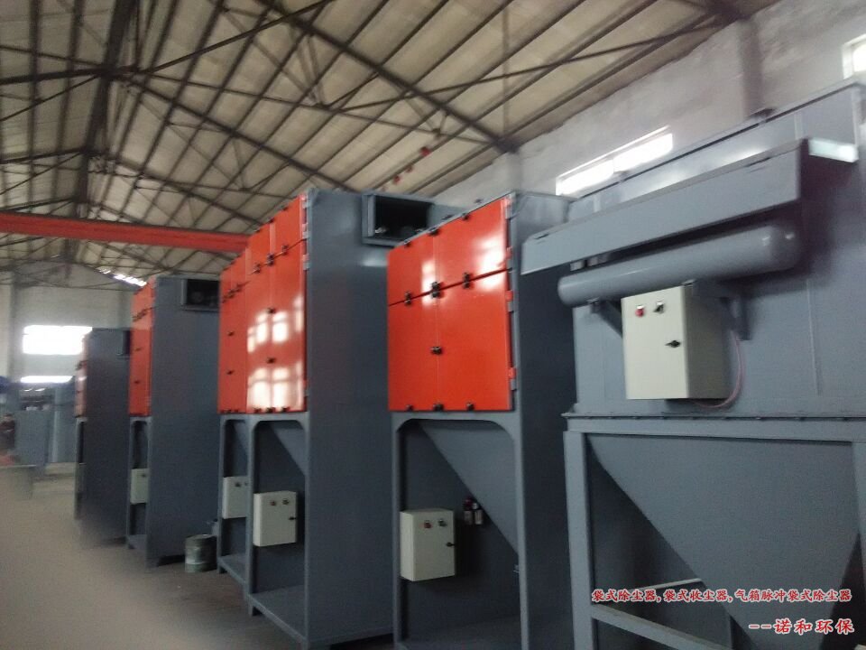 诺和生产的不锈钢滤筒脉冲除尘器