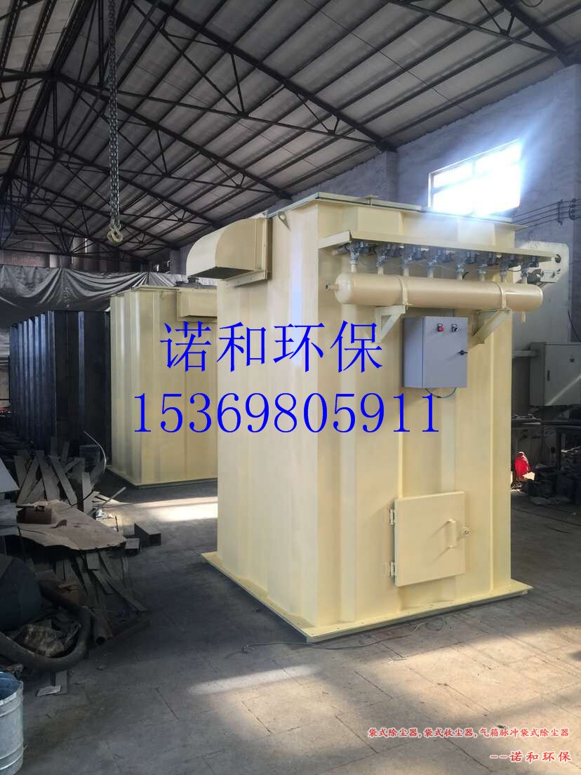 单机除尘器设备示意图