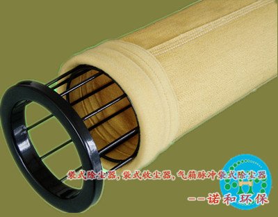 高温除尘布袋示意图