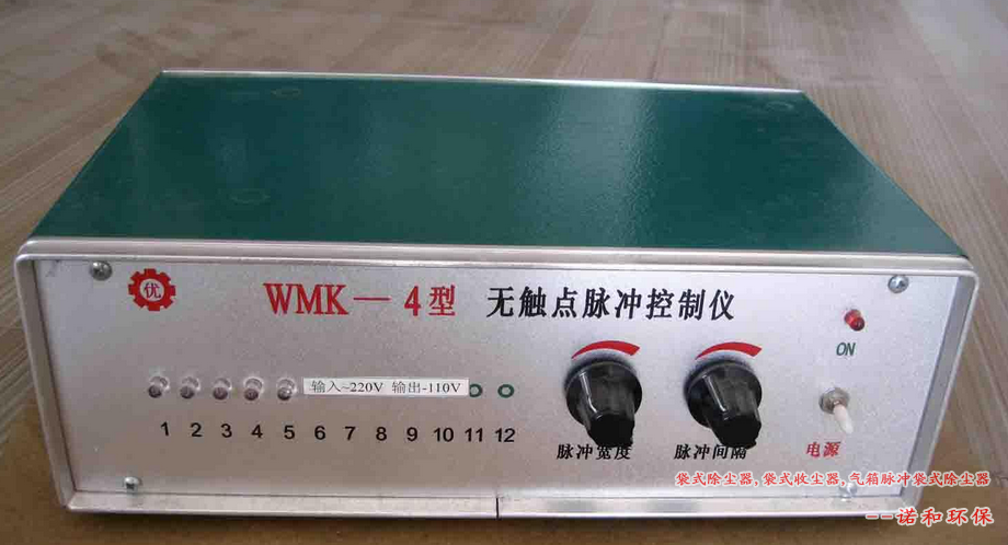 wmk-4脉冲控制仪示意图