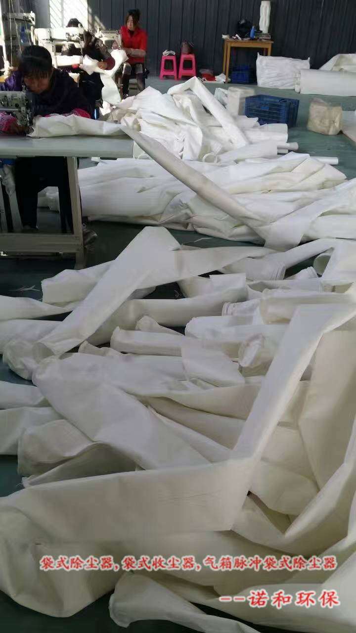 除尘布袋生产车间