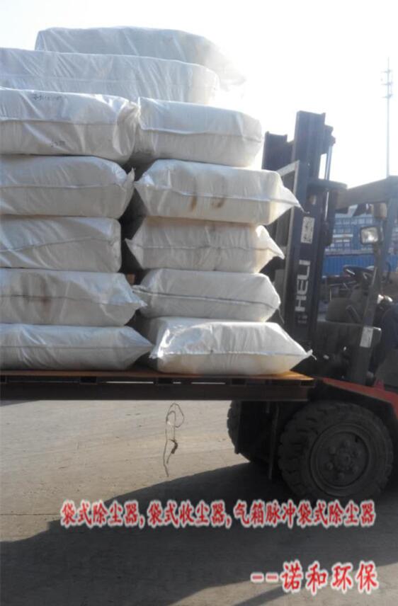 除尘布袋发货图