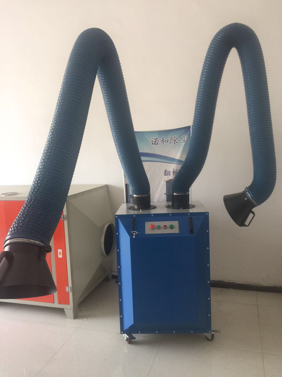 焊烟净化器